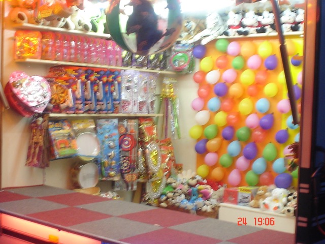 Loading Image